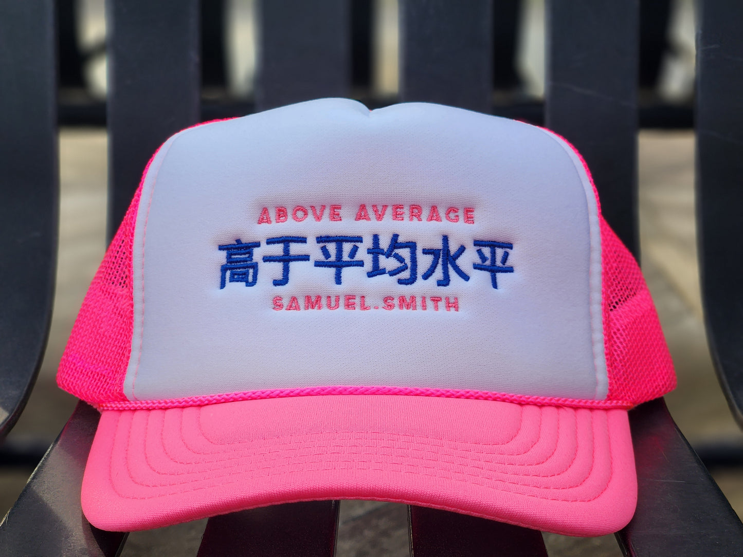 ABOVE AVERAGE CAP NEON PINK